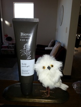 biove for men scaip pack gel